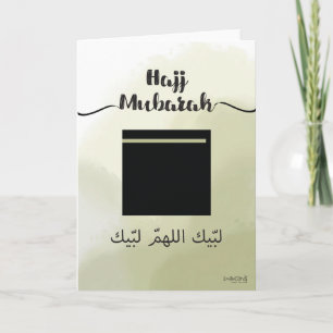 Hajj mubarak kaart