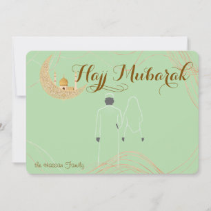 Hajj Mubarak Kaart  Umra Wenskaart