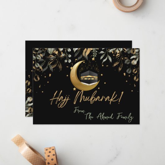 Hajj Mubarak met zwart met goud en groene bladeren Notitiekaartje (Voorkant / Achterkant in situ)