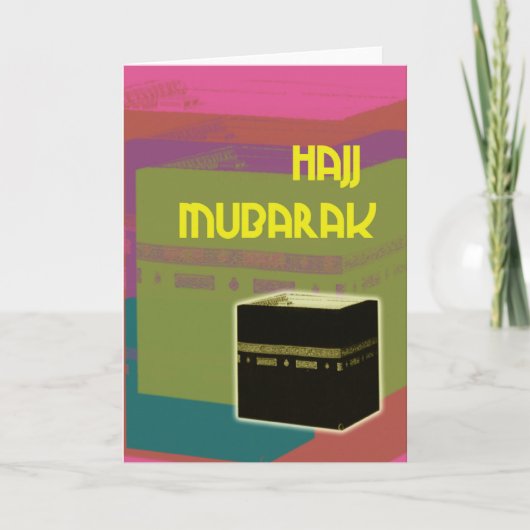 Hajj Mubarakah Block Color Kaart (Voorkant)