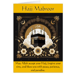 Hajj Mubroor-Wenskaart