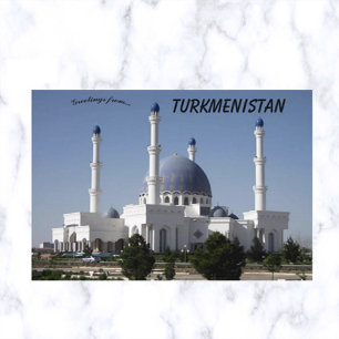 Hajji Gurbanguly Mosque in Mary Turkmenistan Briefkaart