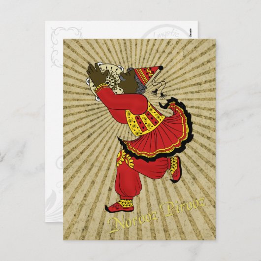 Hajji Piruz Solar Rays Perzisch nieuwjaar Feestdagenkaart (Voorkant / Achterkant)