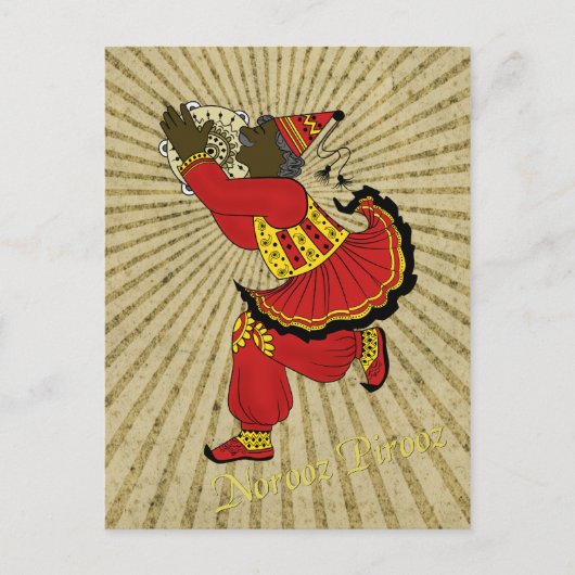 Hajji Piruz Solar Rays Perzisch nieuwjaar Feestdagenkaart (Voorkant)