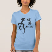 HAKATA　UKULELE T-SHIRT (Voorkant)