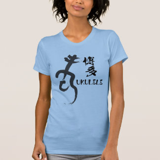 HAKATA　UKULELE T-SHIRT