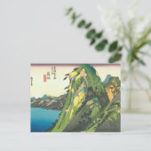 Hakone Briefkaart (Staand voorkant)