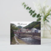 hakone briefkaart (Staand voorkant)