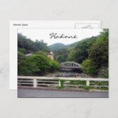 hakone-brug briefkaart (Voorkant / Achterkant)