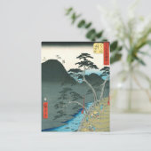 Hakone, Hiroshige Japanse fijne kunst Briefkaart (Staand voorkant)