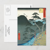 Hakone, Hiroshige Japanse fijne kunst Briefkaart (Voorkant / Achterkant)