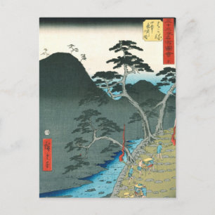 Hakone, Hiroshige Japanse fijne kunst Briefkaart