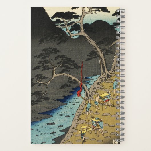 Hakone, Japan: Japanse houtblokkunst Notitieboek (Achterkant)