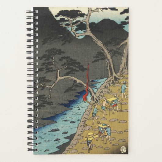 Hakone, Japan: Japanse houtblokkunst Planner (Voorkant)