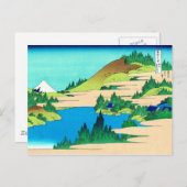 Hakone Lake, Hokusai Japanese Fine Art Briefkaart (Voorkant / Achterkant)