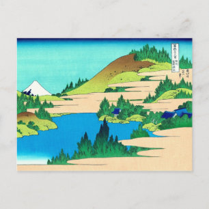 Hakone Lake, Hokusai Japanese Fine Art Briefkaart