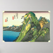 Hakone poster (Voorkant)