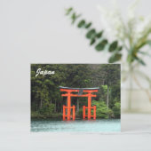 hakone torii briefkaart (Staand voorkant)