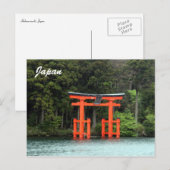 hakone torii briefkaart (Voorkant / Achterkant)