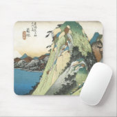 Hakone Uitzicht van het meer, Hiroshige, 1831-34 Muismat (Met muis)