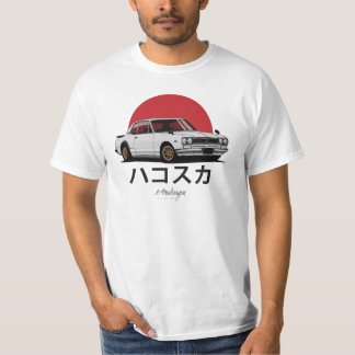 Hakosuka 2000GTR T-shirt