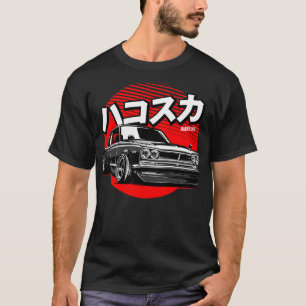 HAKOSUKA Nissan Skyline GTR T-shirt