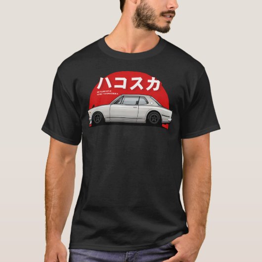 Hakosuka skyline GTR Japanse racecar KPGC10 auto T-shirt (Voorkant)