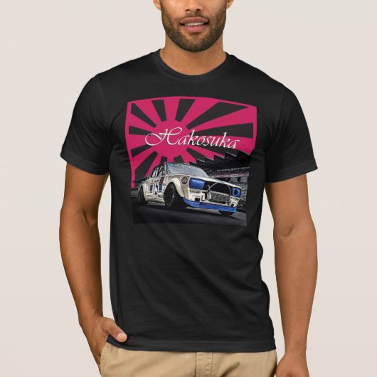 HAKOSUKA TEE SHIRT (Voorkant)
