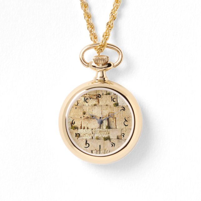 HaKotel - De Westerne muur Horloge (Voorkant)