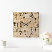 HaKotel - de Westernste muur - het Manuscript van  Vierkante Klok (Huis)