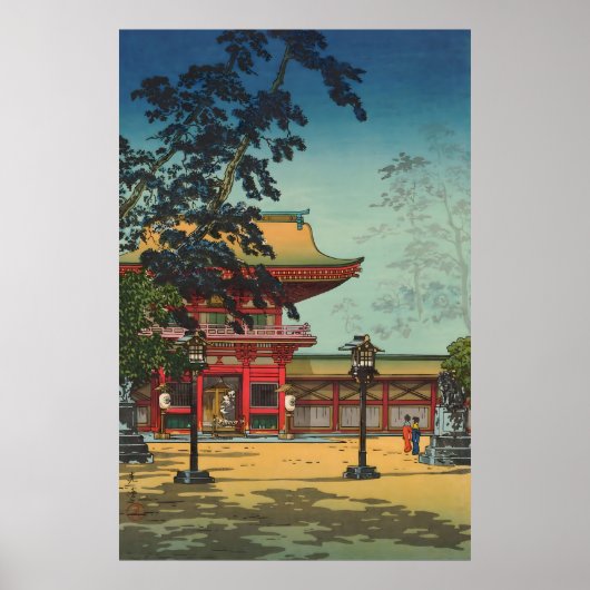 Hakozaki Hachimangu-tempel (Hakozaki Hachimangu) Poster (Voorkant)