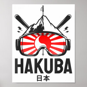 Hakuba japan skigebied retro skien  poster