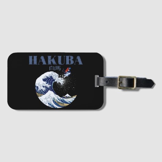HAKUBA Ski,  Japanse Kunst Bagagelabel (Voorkant (horizontaal))