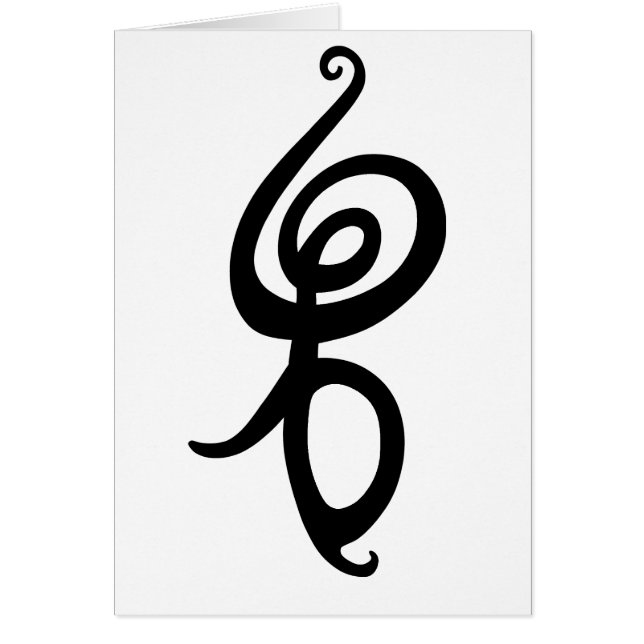 Hakuna Matata (Voorkant)