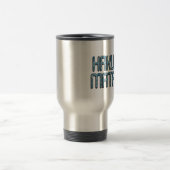 Hakuna Matata 3D Kunstprint Reisbeker (Center)