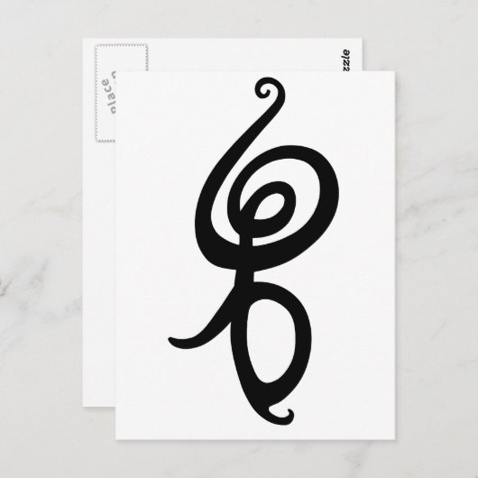 Hakuna Matata Briefkaart (Voorkant / Achterkant)