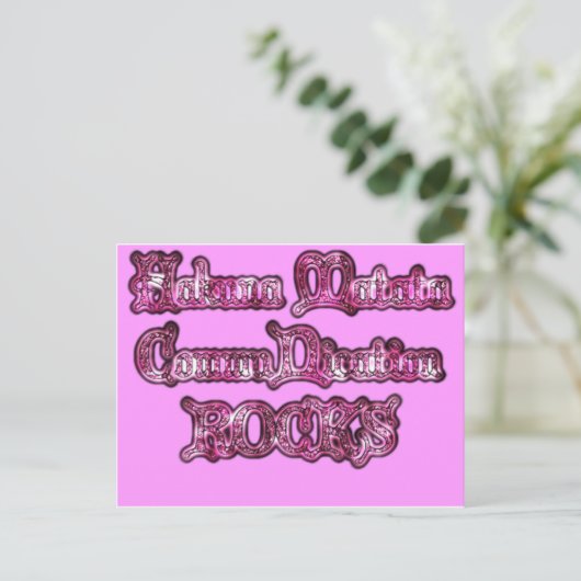 Hakuna Matata Communication ROCKS Kunstdruk Briefkaart (Staand voorkant)