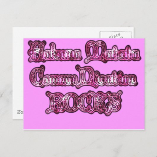 Hakuna Matata Communication ROCKS Kunstdruk Briefkaart (Voorkant / Achterkant)