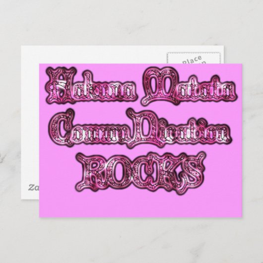 Hakuna Matata Communication ROCKS Kunstdruk Briefkaart (Voorkant / Achterkant)