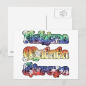 Hakuna Matata Europe Art Print/Graphic Briefkaart (Voorkant / Achterkant)