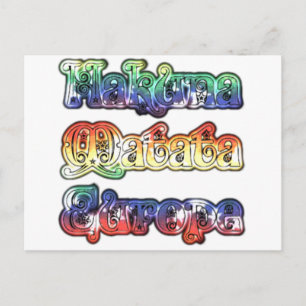 Hakuna Matata Europe Art Print/Graphic Briefkaart