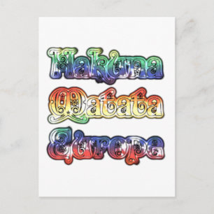 Hakuna Matata Europe Art Print/Graphic Briefkaart