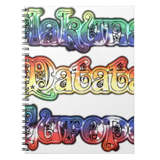 Hakuna Matata Europe Art Print/Graphic Notitieboek (Voorkant)