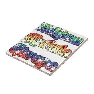 Hakuna Matata Europe Art Print/Graphic Tegeltje