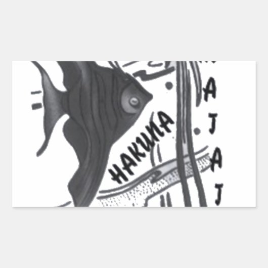 Hakuna Matata Fish Art Print Rechthoekige Sticker (Voorkant)