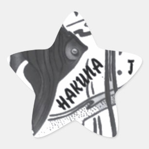 Hakuna Matata Fish Art Print Ster Sticker
