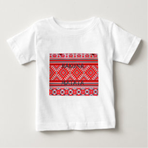 Hakuna Matata - Geen zorgen Swahili Art Collectie