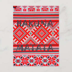 Hakuna Matata - Geen zorgen Swahili Art Collectie Briefkaart