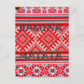 Hakuna Matata - Geen zorgen Swahili Art Collectie Briefkaart (Voorkant)