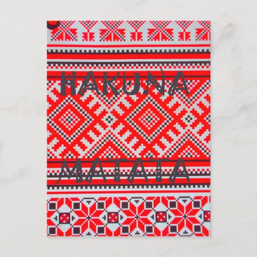 Hakuna Matata - Geen zorgen Swahili Art Collectie Briefkaart (Voorkant)